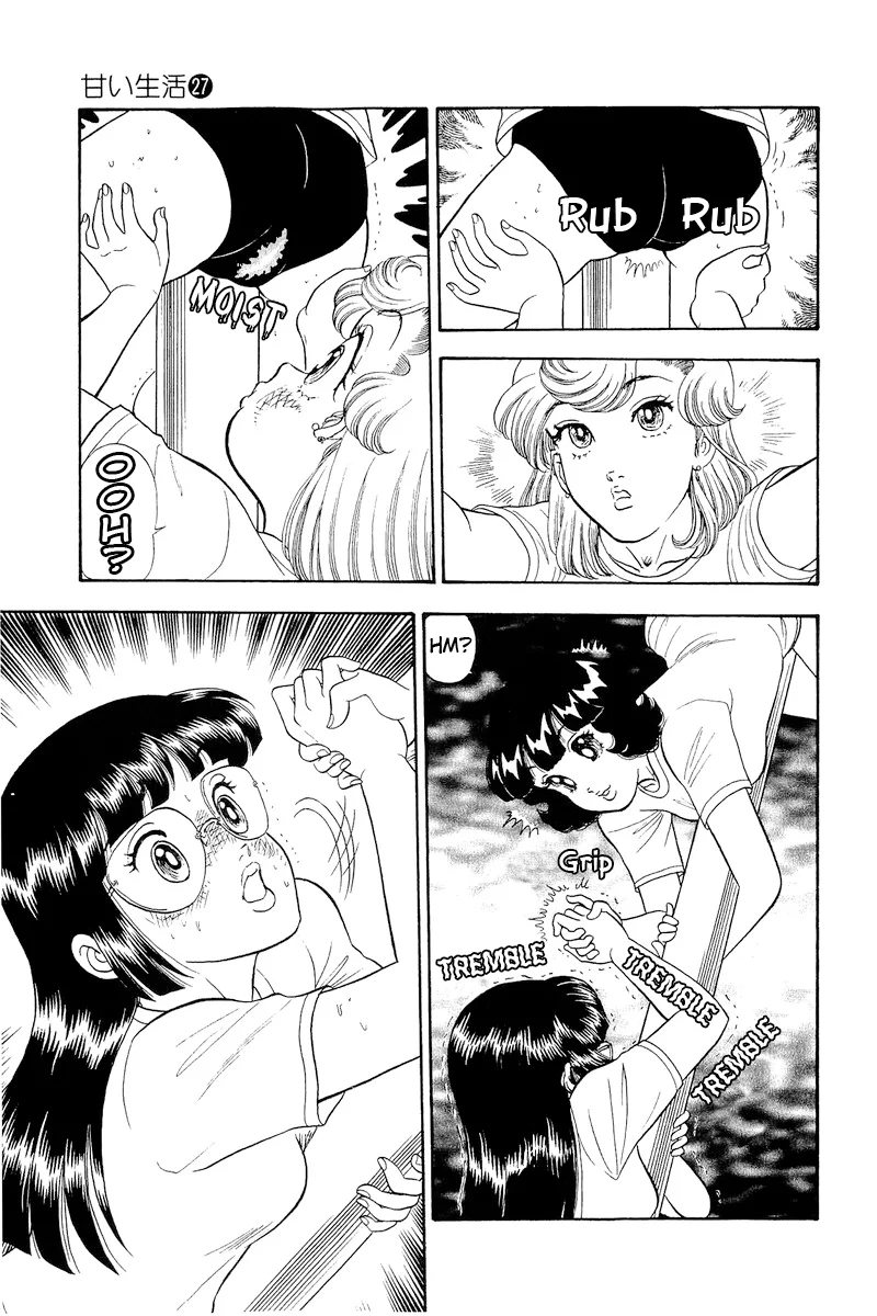 Amai Seikatsu - Chapter 322 [photo 10] - MangaPorn