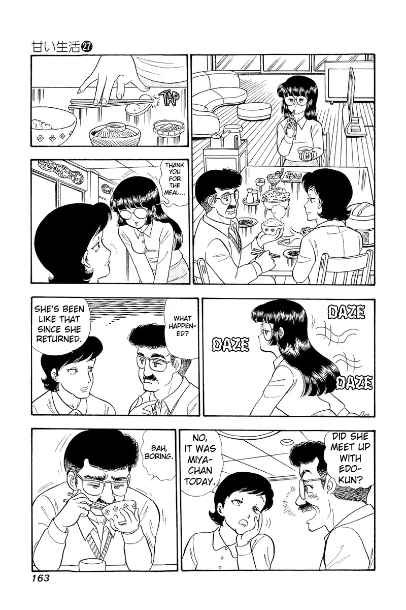 Amai Seikatsu - Chapter 322 [photo 16] - MangaPorn