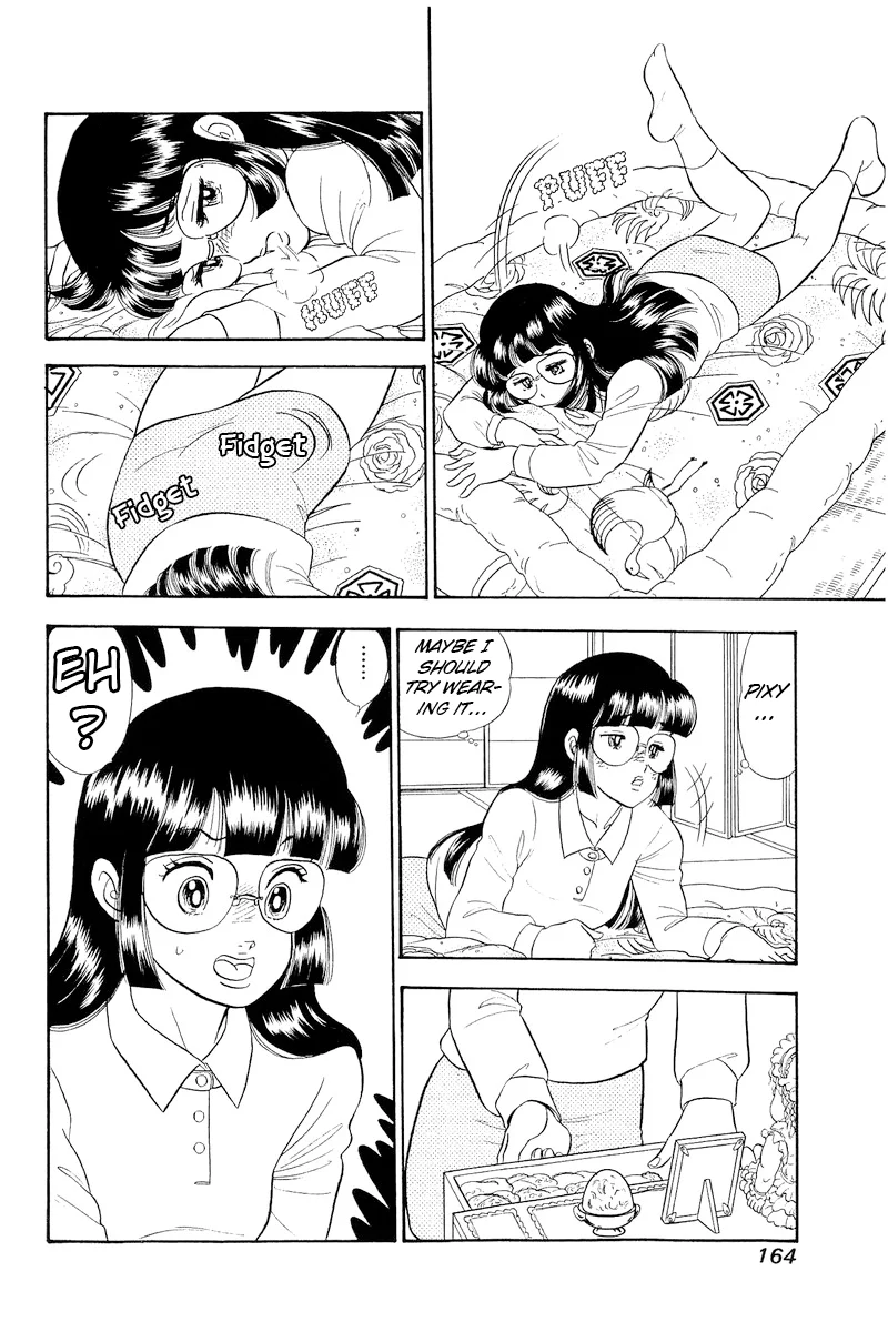 Amai Seikatsu - Chapter 322 [photo 17] - MangaPorn