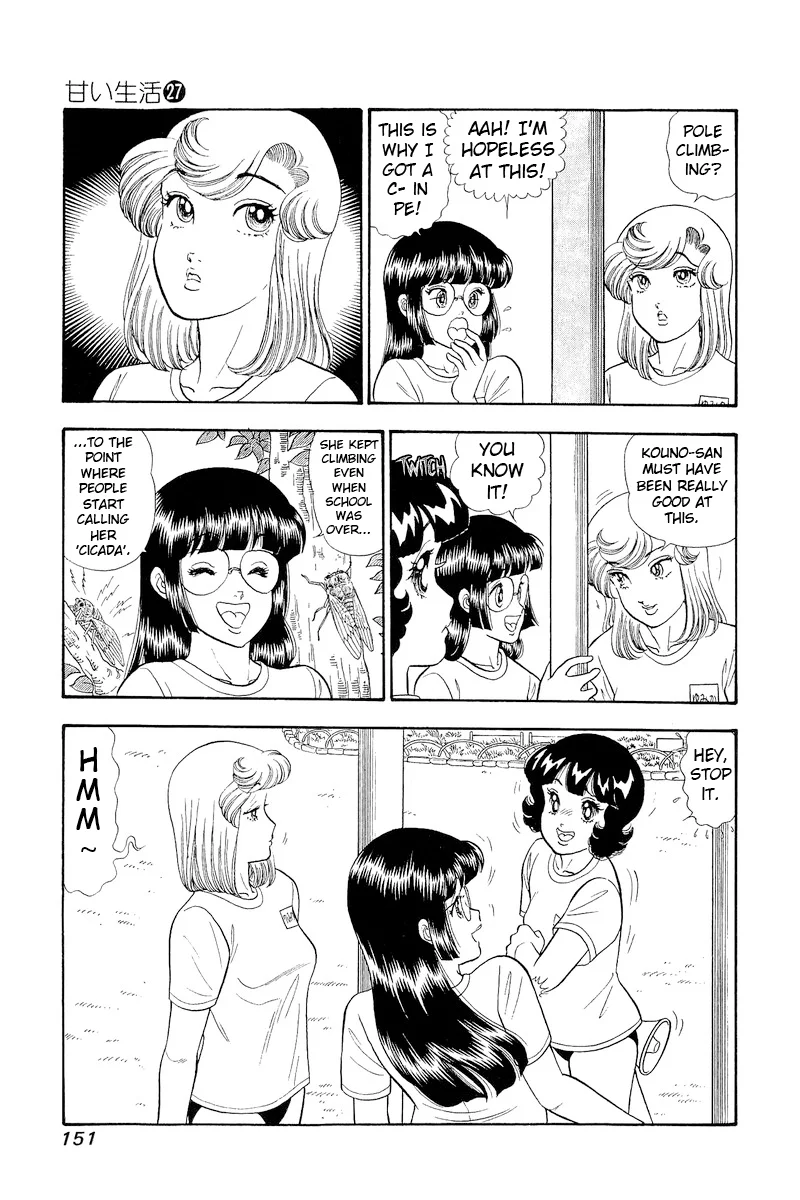 Amai Seikatsu - Chapter 322 [photo 4] - MangaPorn