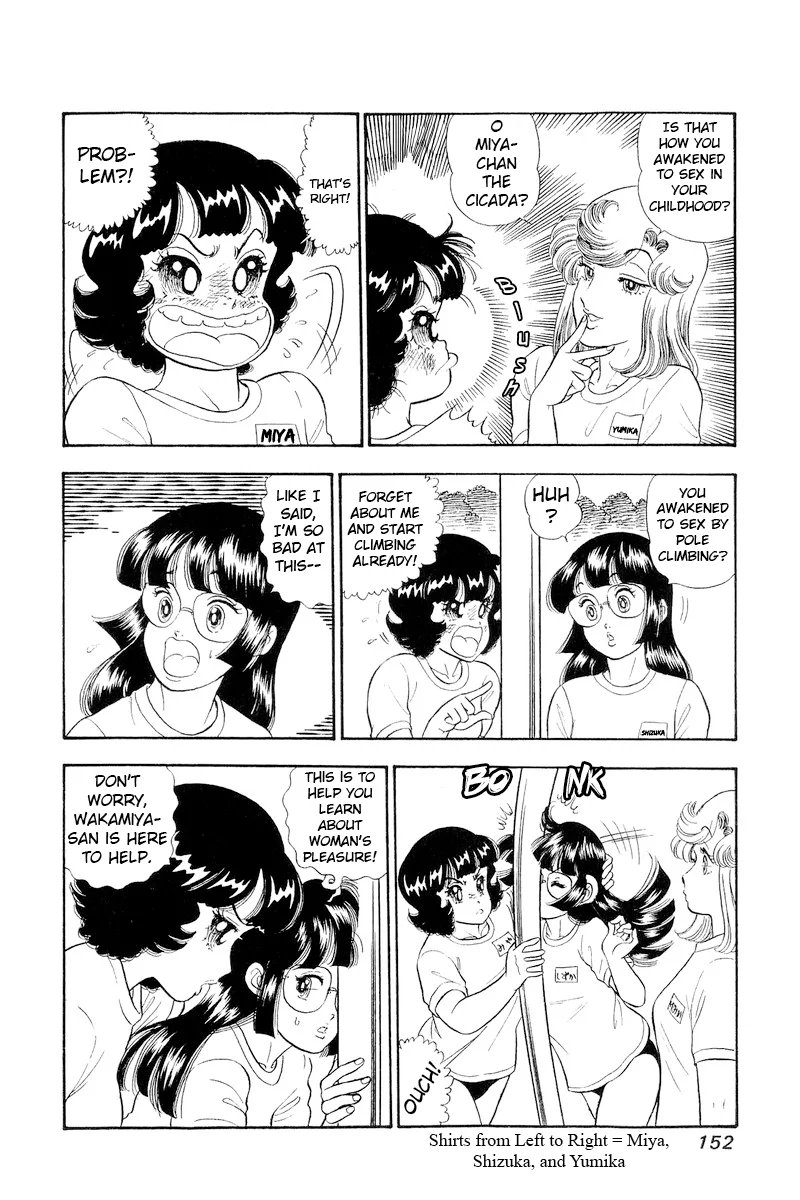 Amai Seikatsu - Chapter 322 [photo 5] - MangaPorn