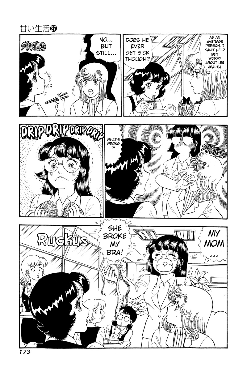 Amai Seikatsu - Chapter 323 [photo 10] - MangaPorn