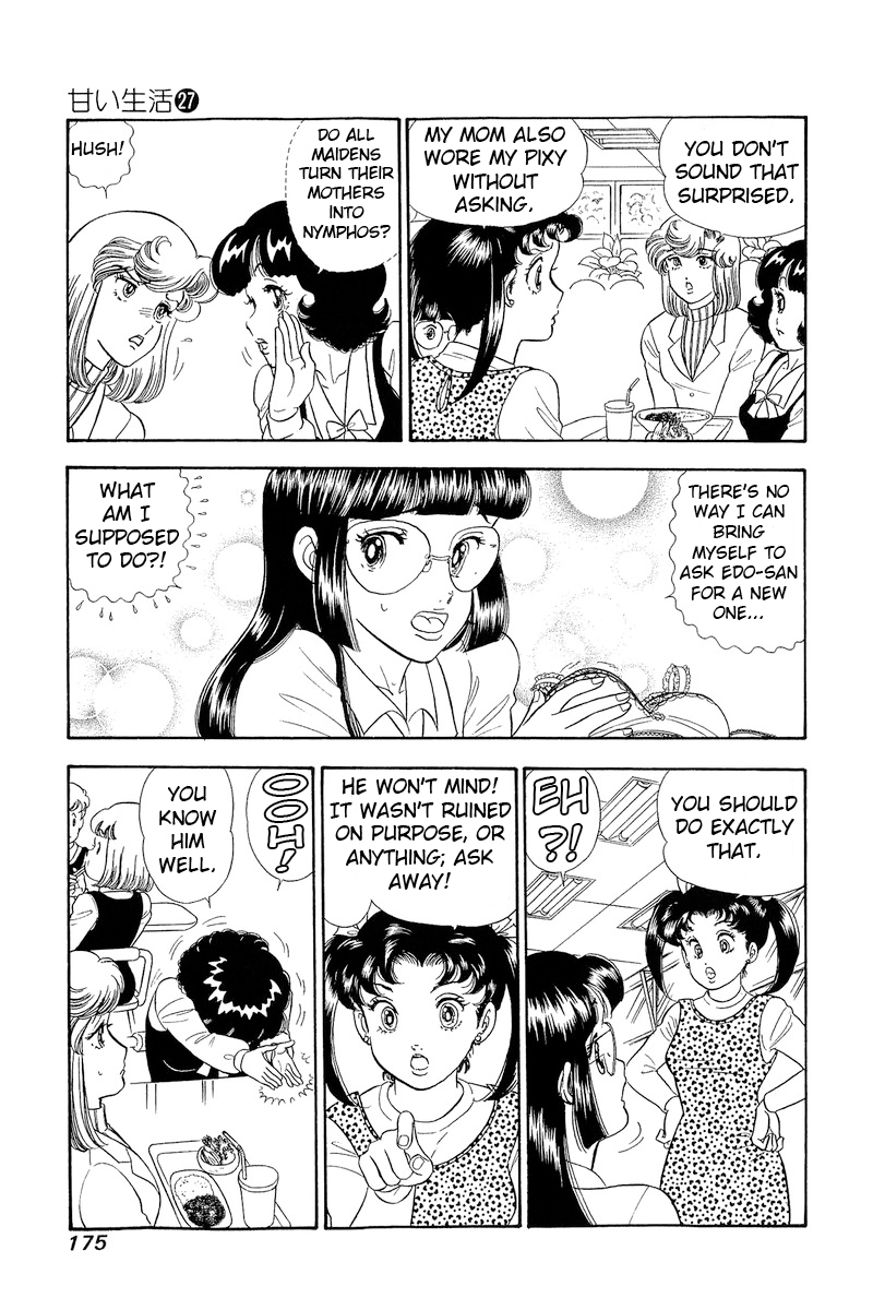 Amai Seikatsu - Chapter 323 [photo 12] - MangaPorn