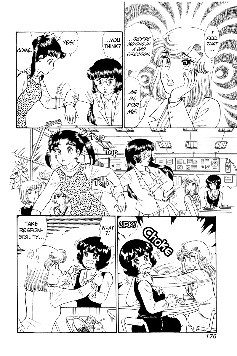 Amai Seikatsu - Chapter 323 [photo 13] - MangaPorn