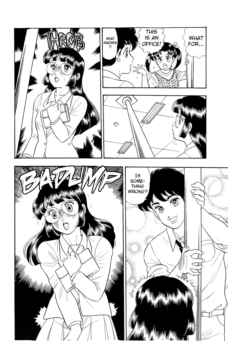 Amai Seikatsu - Chapter 323 [photo 17] - MangaPorn