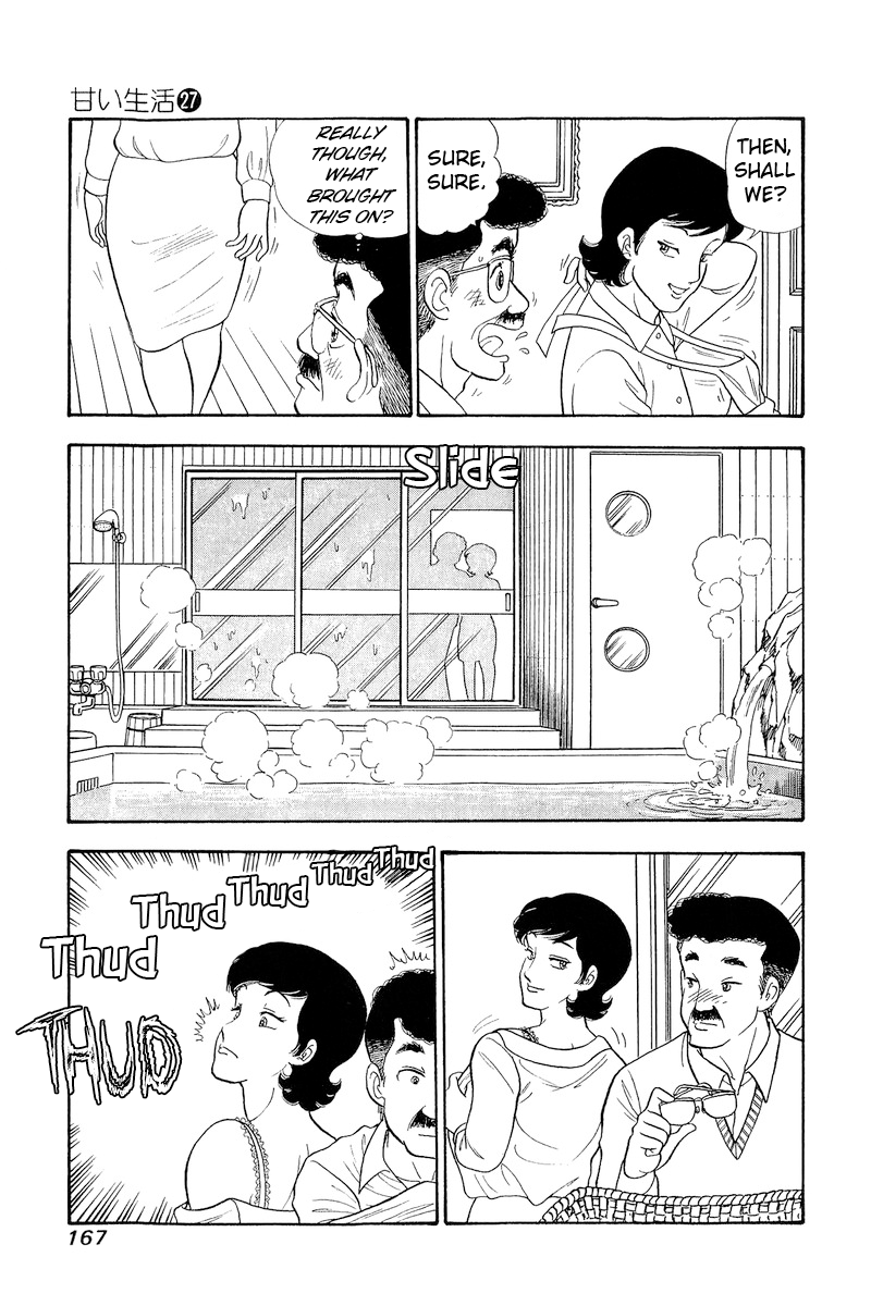 Amai Seikatsu - Chapter 323 [photo 4] - MangaPorn