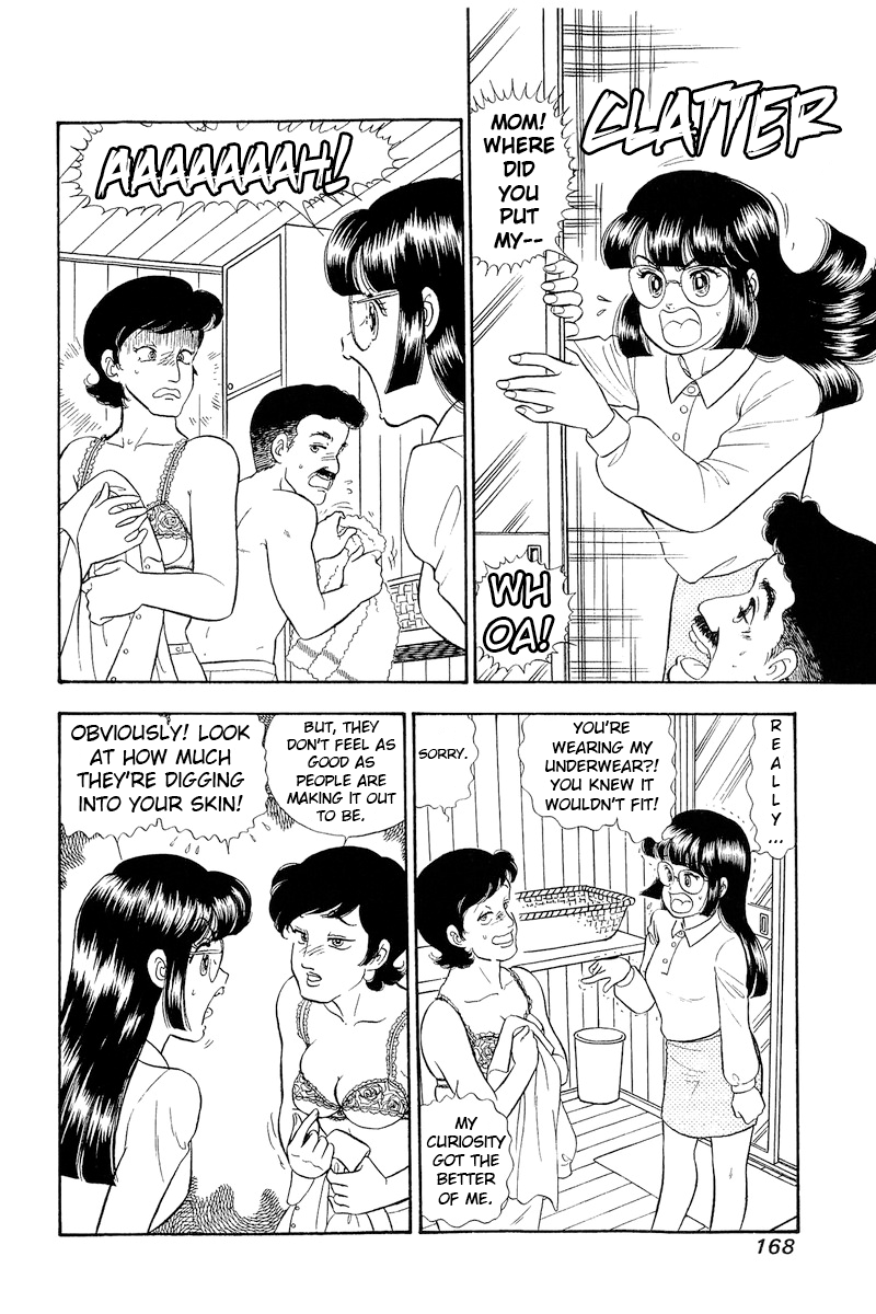 Amai Seikatsu - Chapter 323 [photo 5] - MangaPorn