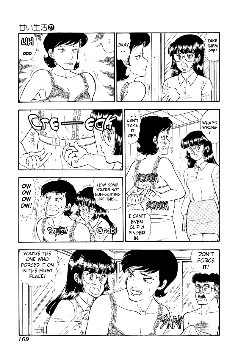 Amai Seikatsu - Chapter 323 [photo 6] - MangaPorn