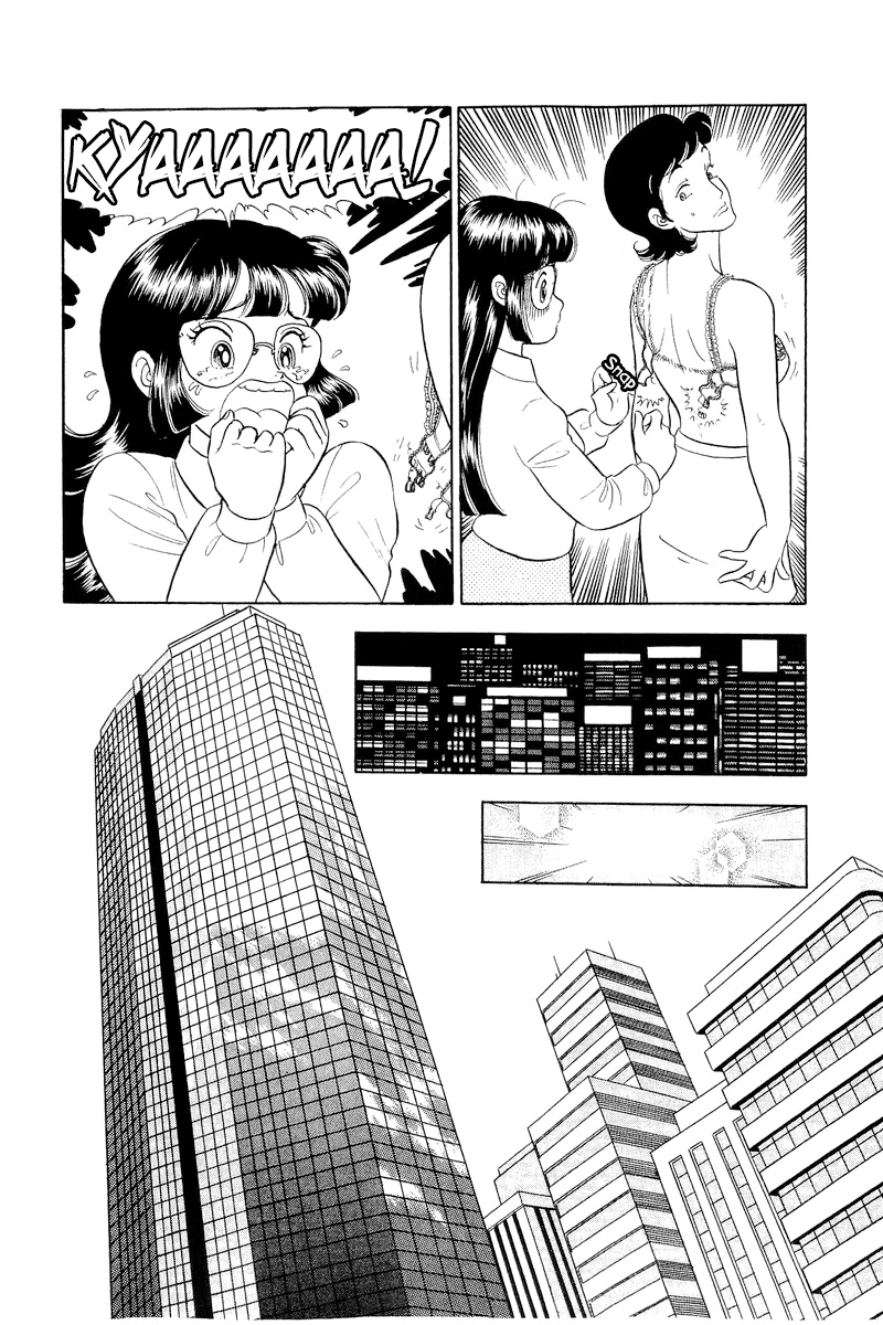 Amai Seikatsu - Chapter 323 [photo 7] - MangaPorn