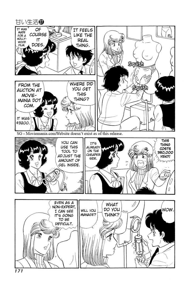 Amai Seikatsu - Chapter 323 [photo 8] - MangaPorn