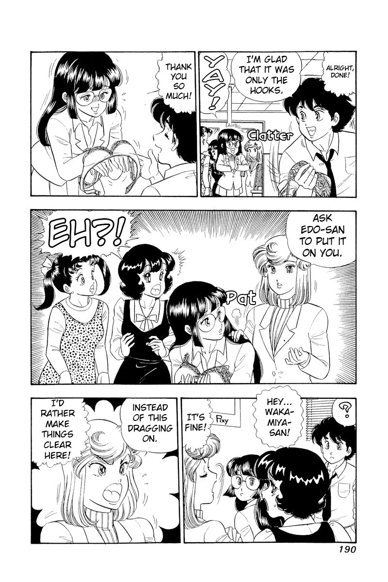 Amai Seikatsu - Chapter 324 [photo 11] - MangaPorn