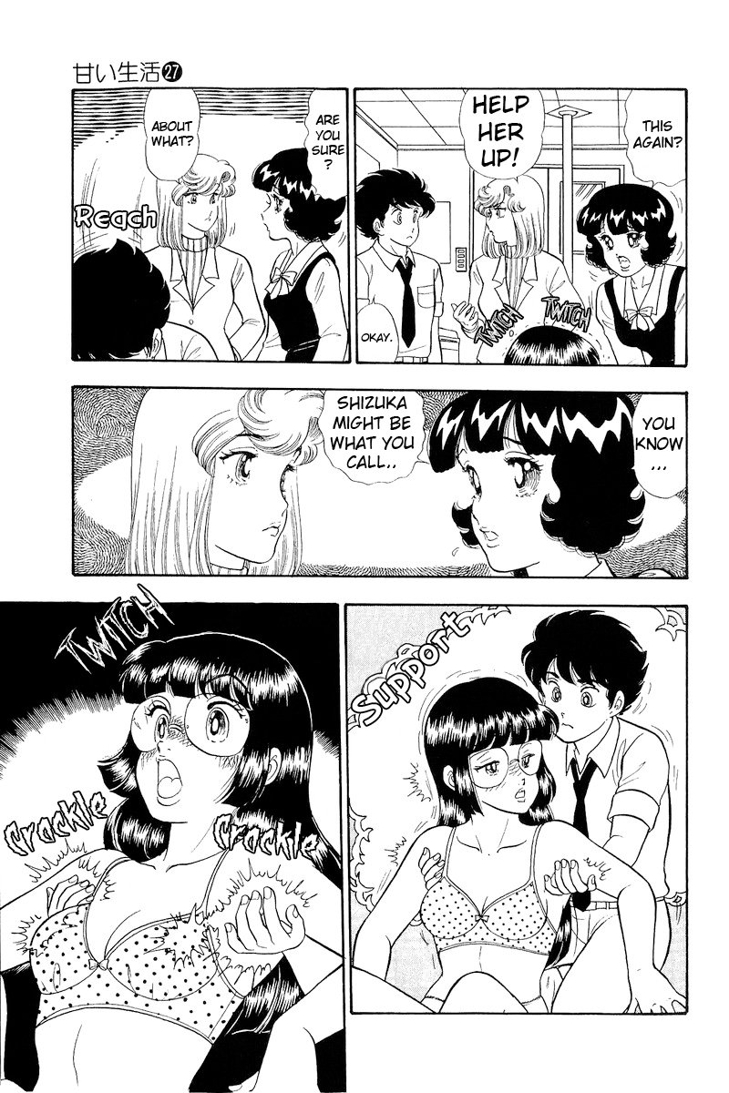 Amai Seikatsu - Chapter 324 [photo 14] - MangaPorn