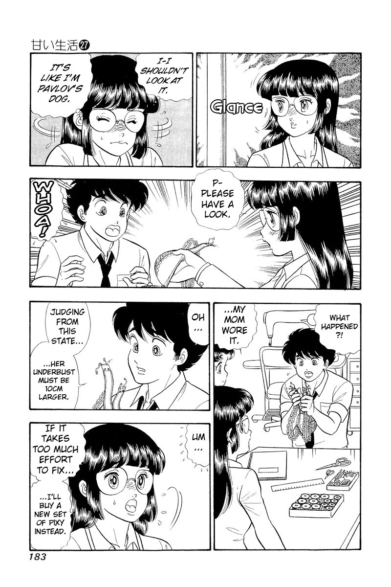 Amai Seikatsu - Chapter 324 [photo 4] - MangaPorn