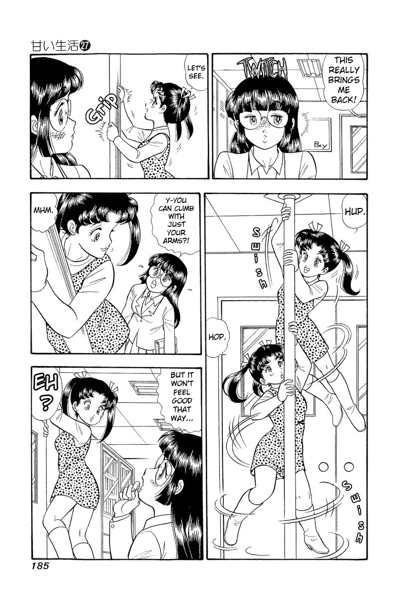 Amai Seikatsu - Chapter 324 [photo 6] - MangaPorn