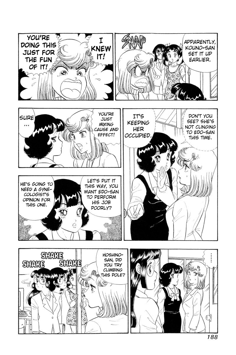 Amai Seikatsu - Chapter 324 [photo 9] - MangaPorn