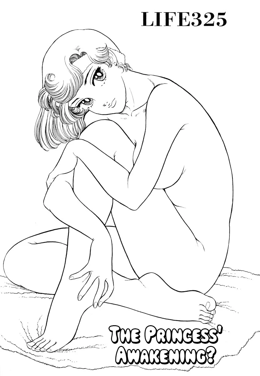 Amai Seikatsu - Chapter 325 [photo 11] - MangaPorn