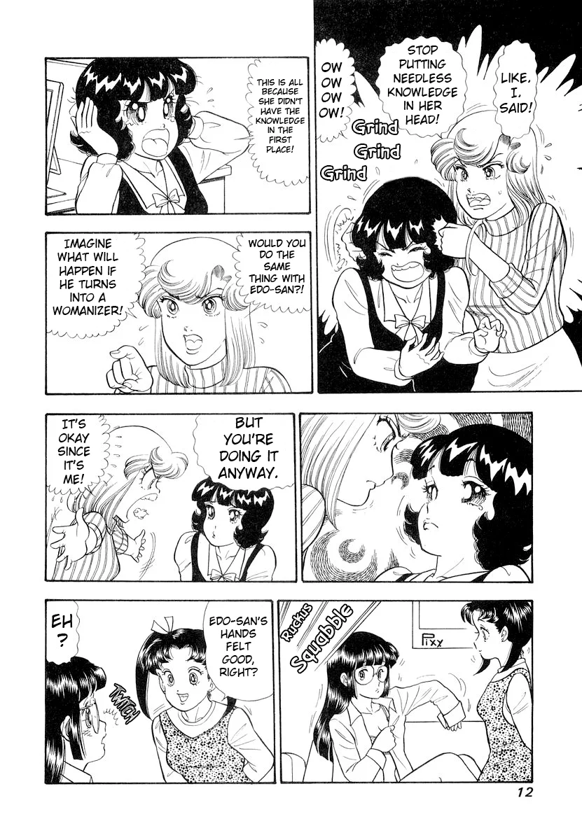 Amai Seikatsu - Chapter 325 [photo 16] - MangaPorn