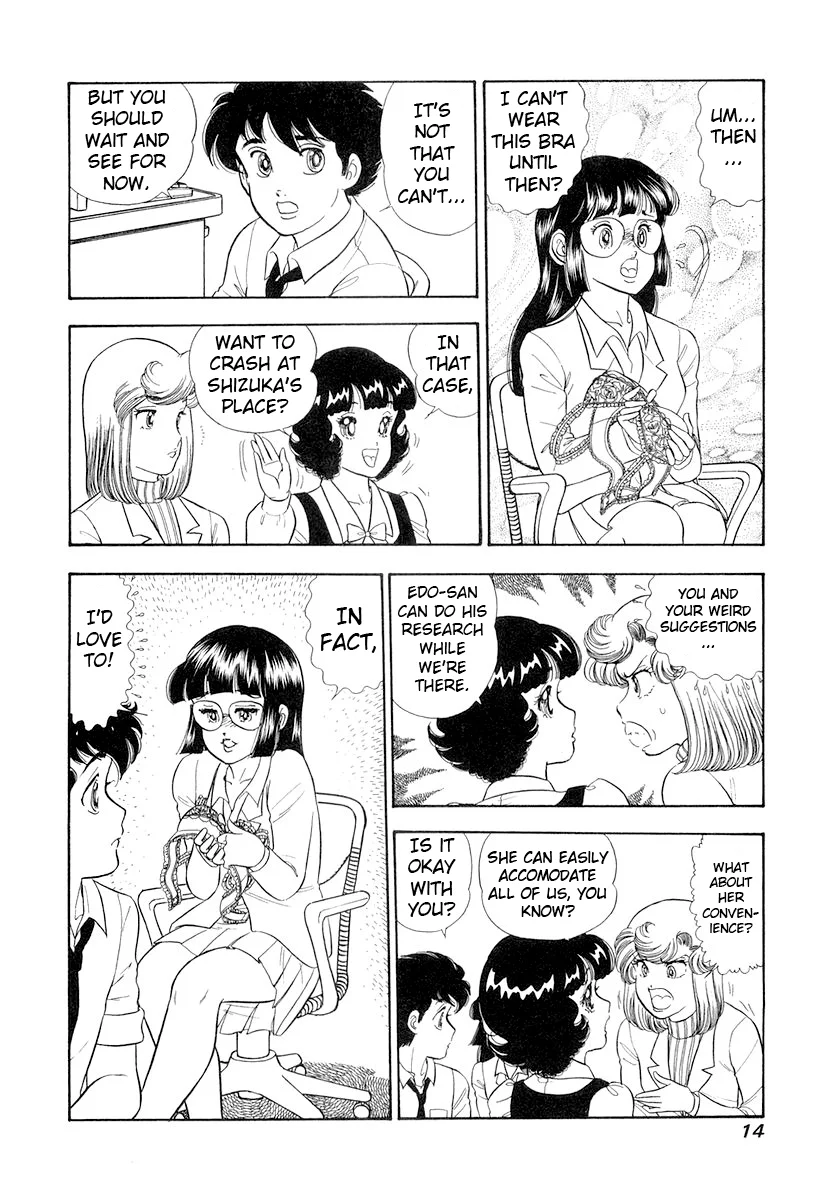 Amai Seikatsu - Chapter 325 [photo 18] - MangaPorn