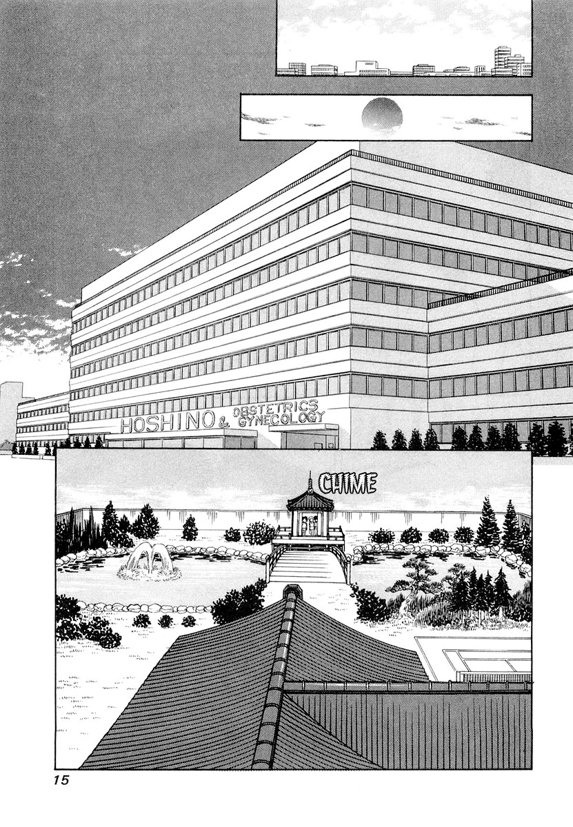 Amai Seikatsu - Chapter 325 [photo 19] - MangaPorn