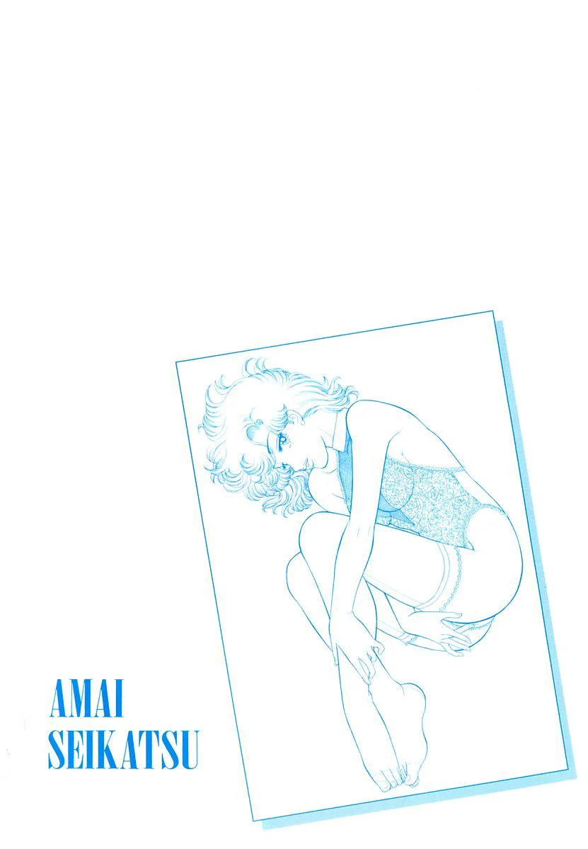 Amai Seikatsu - Chapter 325 [photo 6] - MangaPorn