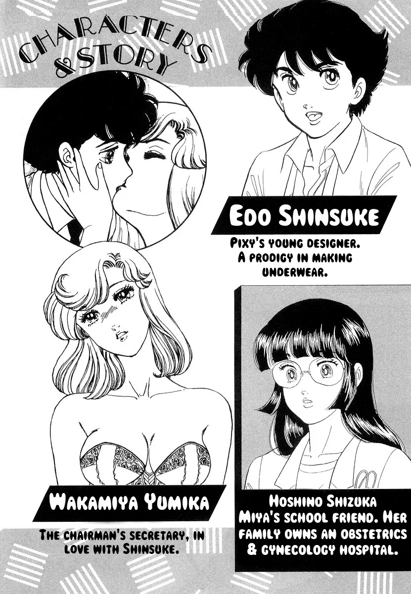 Amai Seikatsu - Chapter 325 [photo 8] - MangaPorn