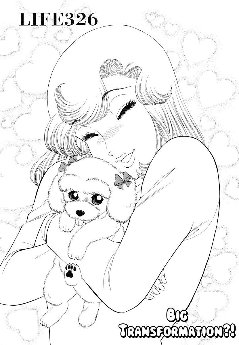 Amai Seikatsu - Chapter 326 [photo 2] - MangaPorn