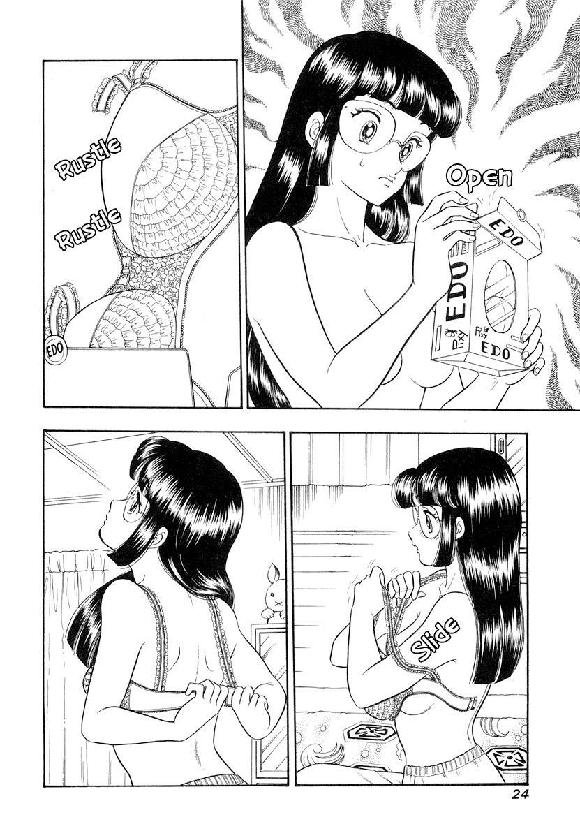 Amai Seikatsu - Chapter 326 [photo 3] - MangaPorn