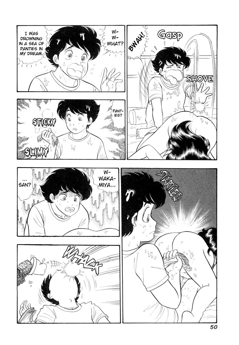 Amai Seikatsu - Chapter 327 [photo 13] - MangaPorn