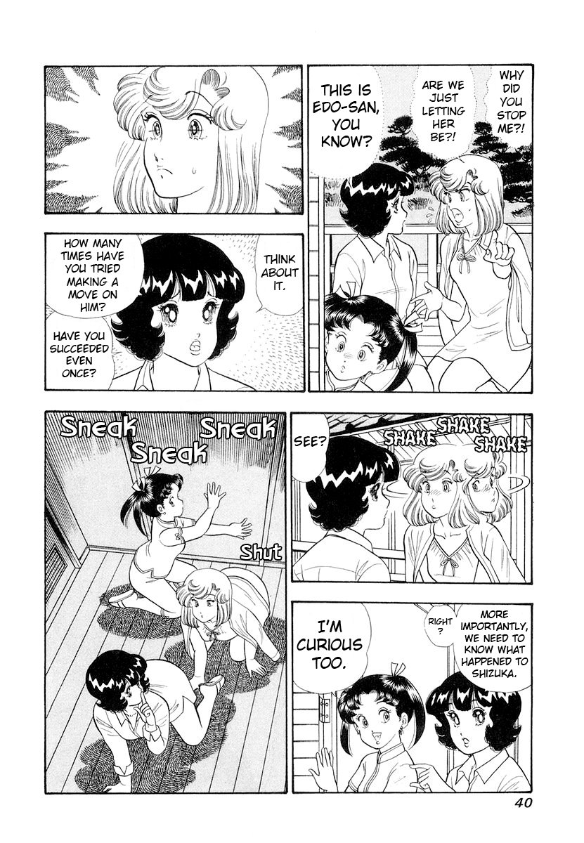 Amai Seikatsu - Chapter 327 [photo 3] - MangaPorn