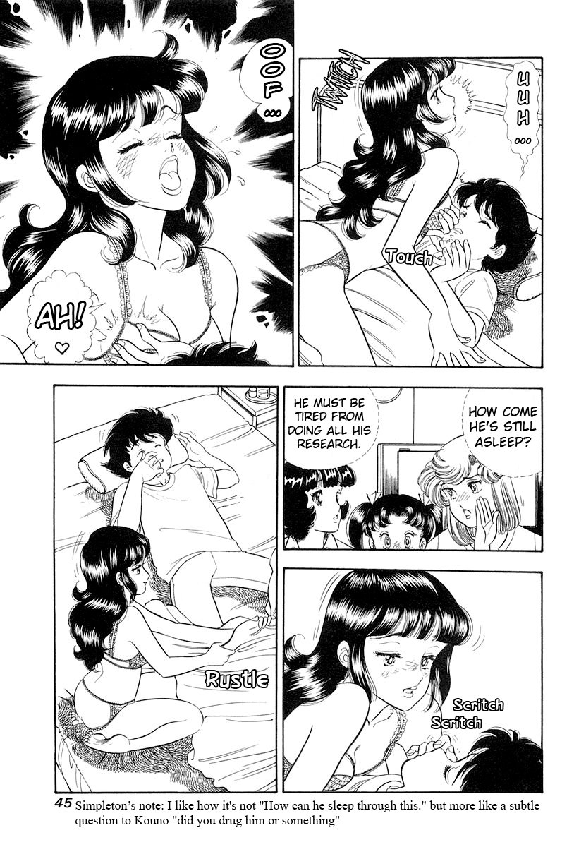 Amai Seikatsu - Chapter 327 [photo 8] - MangaPorn