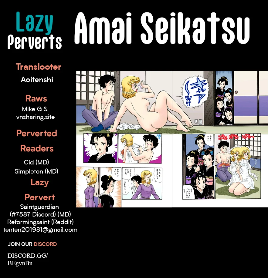 Amai Seikatsu - Chapter 328 [photo 1] - MangaPorn