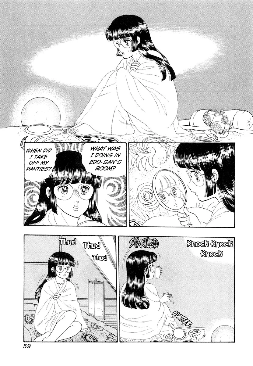 Amai Seikatsu - Chapter 328 [photo 6] - MangaPorn