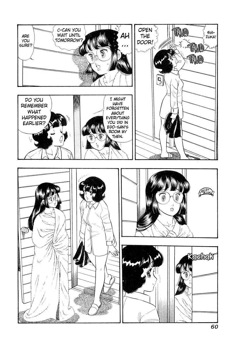 Amai Seikatsu - Chapter 328 [photo 7] - MangaPorn