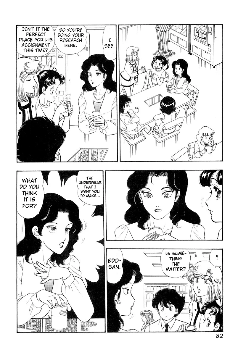 Amai Seikatsu - Chapter 329 [photo 13] - MangaPorn