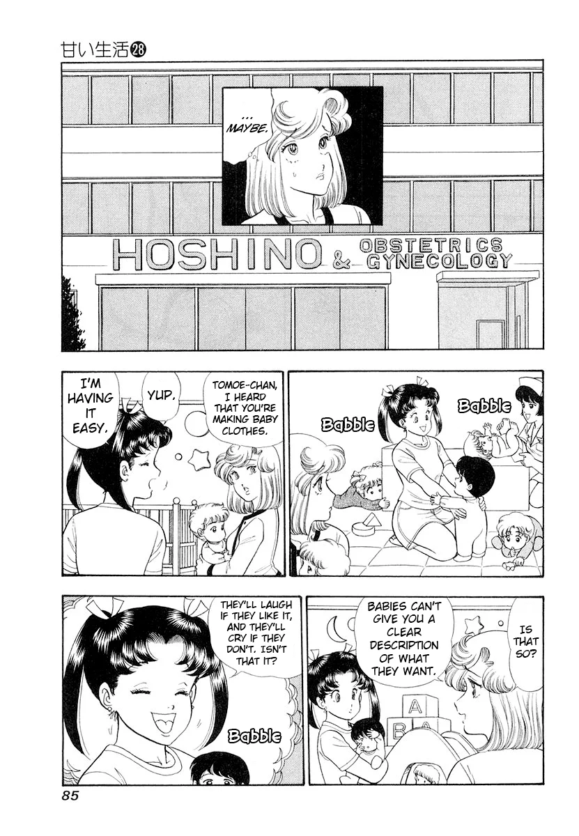 Amai Seikatsu - Chapter 329 [photo 16] - MangaPorn