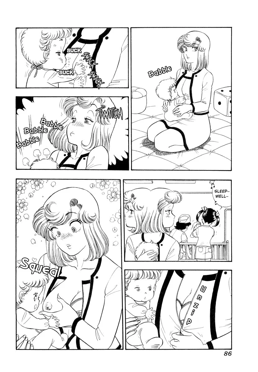 Amai Seikatsu - Chapter 329 [photo 17] - MangaPorn