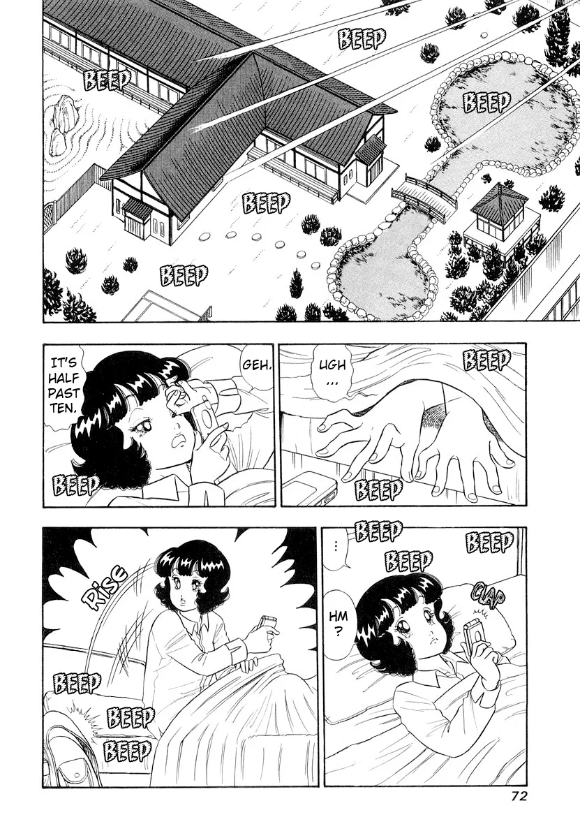 Amai Seikatsu - Chapter 329 [photo 3] - MangaPorn