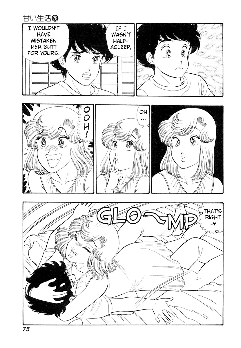 Amai Seikatsu - Chapter 329 [photo 6] - MangaPorn