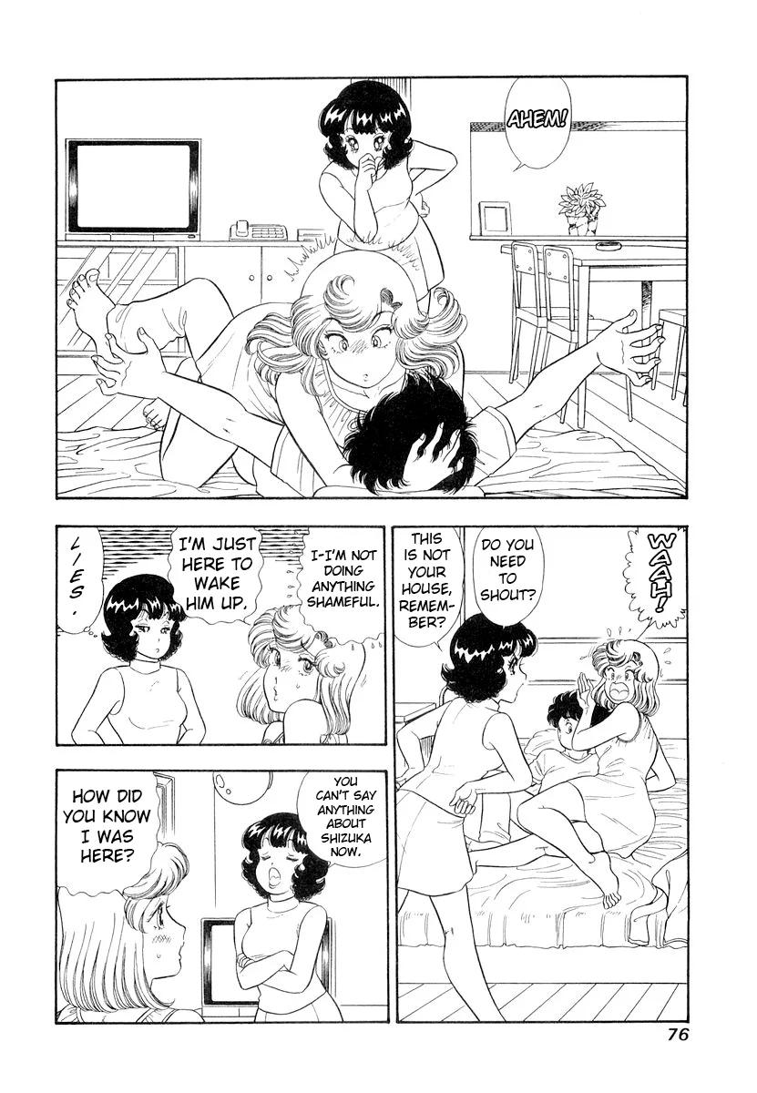 Amai Seikatsu - Chapter 329 [photo 7] - MangaPorn