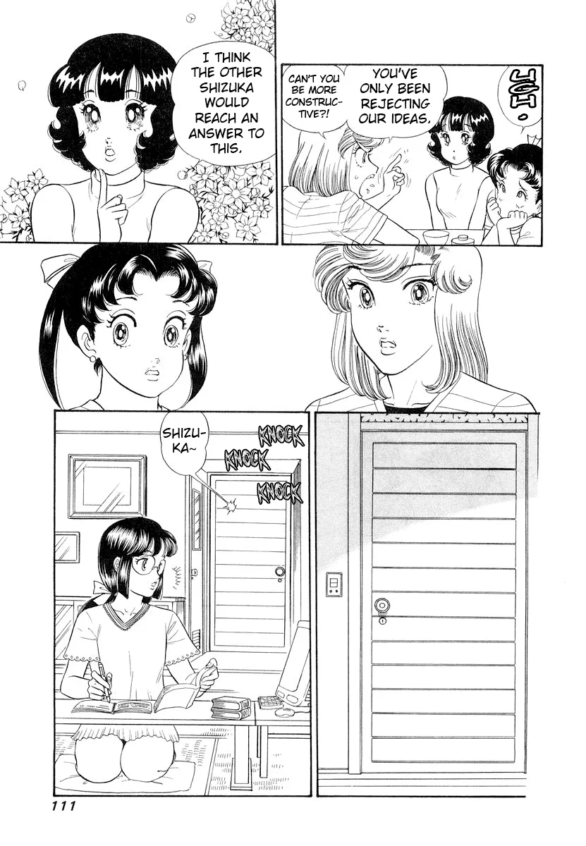 Amai Seikatsu - Chapter 331 [photo 10] - MangaPorn