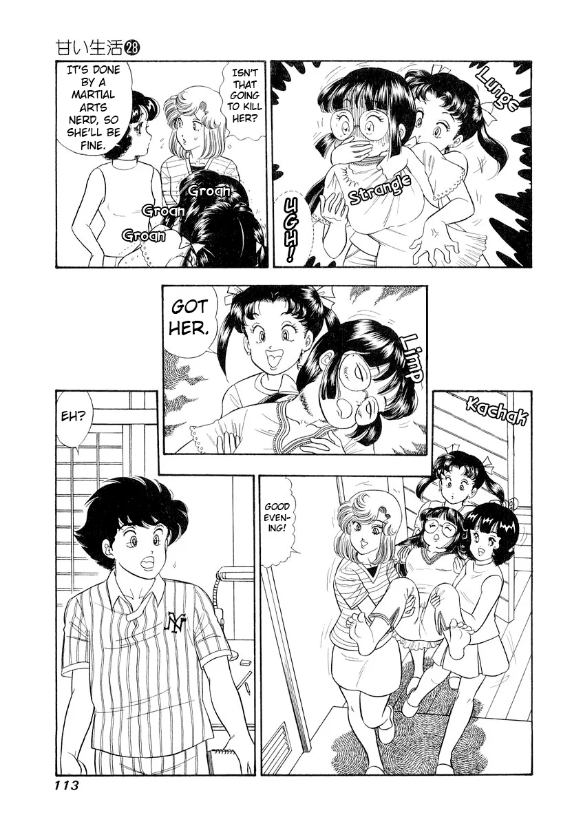 Amai Seikatsu - Chapter 331 [photo 12] - MangaPorn