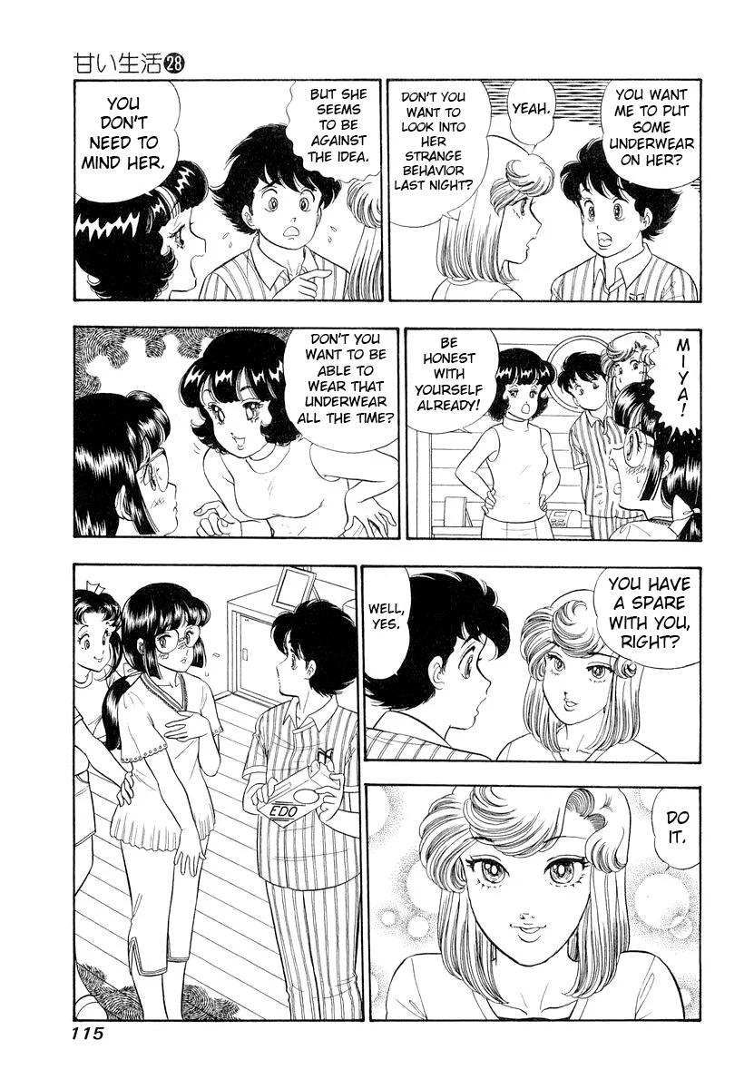 Amai Seikatsu - Chapter 331 [photo 14] - MangaPorn