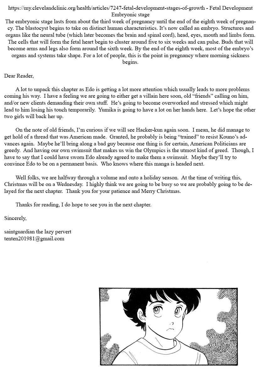 Amai Seikatsu - Chapter 331 [photo 17] - MangaPorn