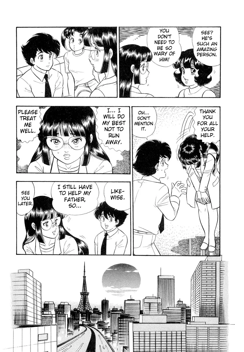 Amai Seikatsu - Chapter 331 [photo 5] - MangaPorn