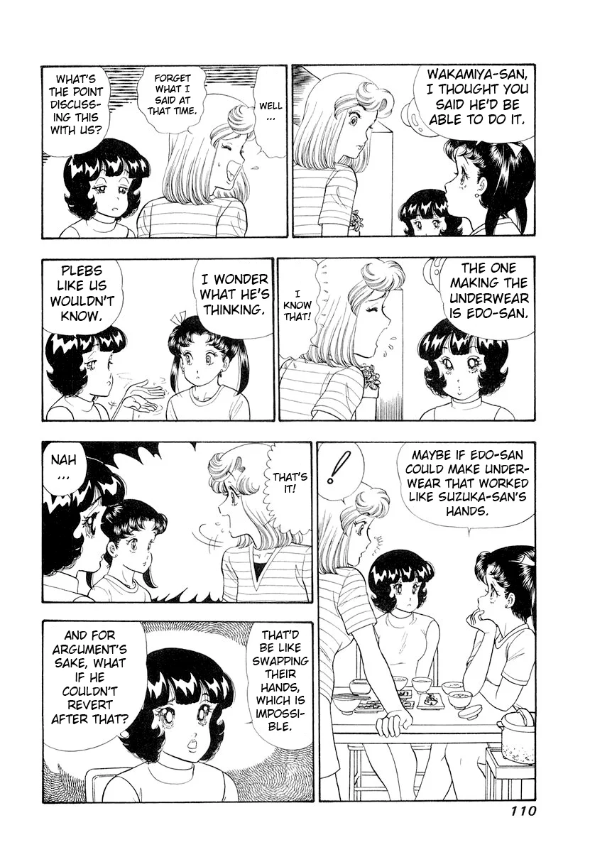 Amai Seikatsu - Chapter 331 [photo 9] - MangaPorn