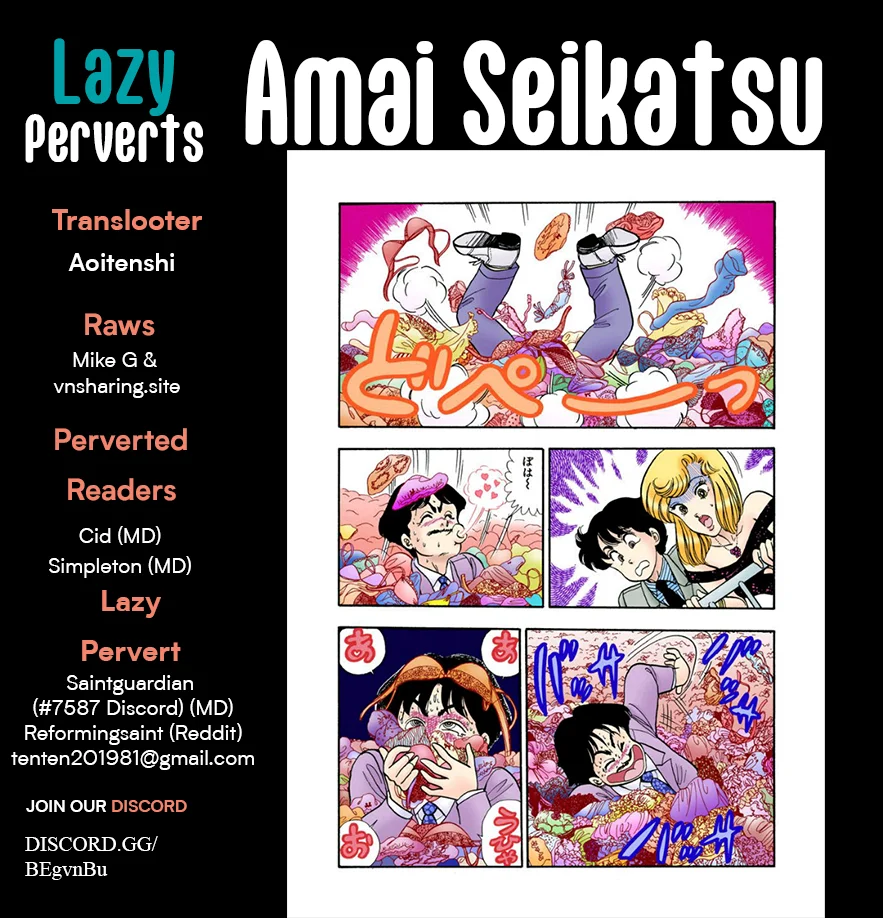 Amai Seikatsu - Chapter 332 [photo 1] - MangaPorn