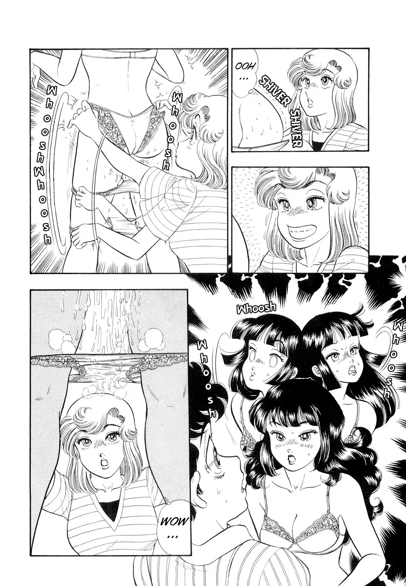 Amai Seikatsu - Chapter 332 [photo 11] - MangaPorn