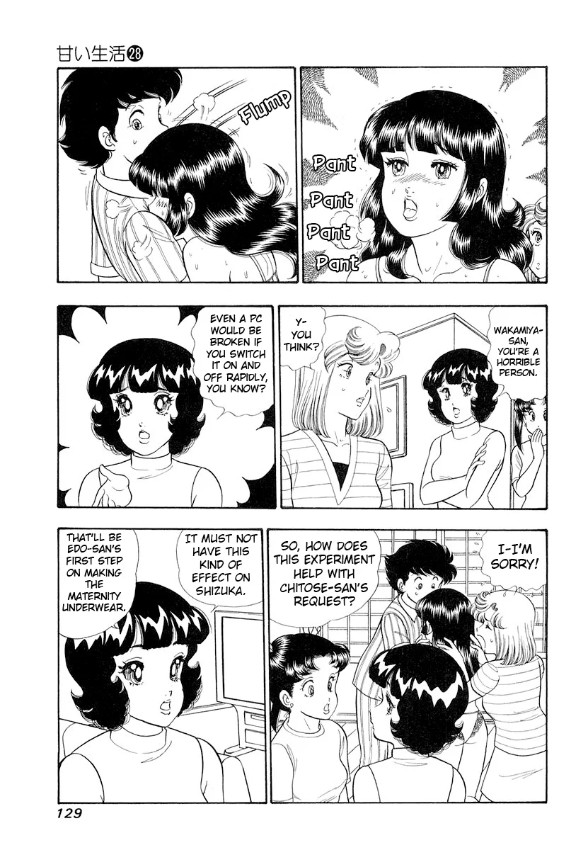 Amai Seikatsu - Chapter 332 [photo 12] - MangaPorn