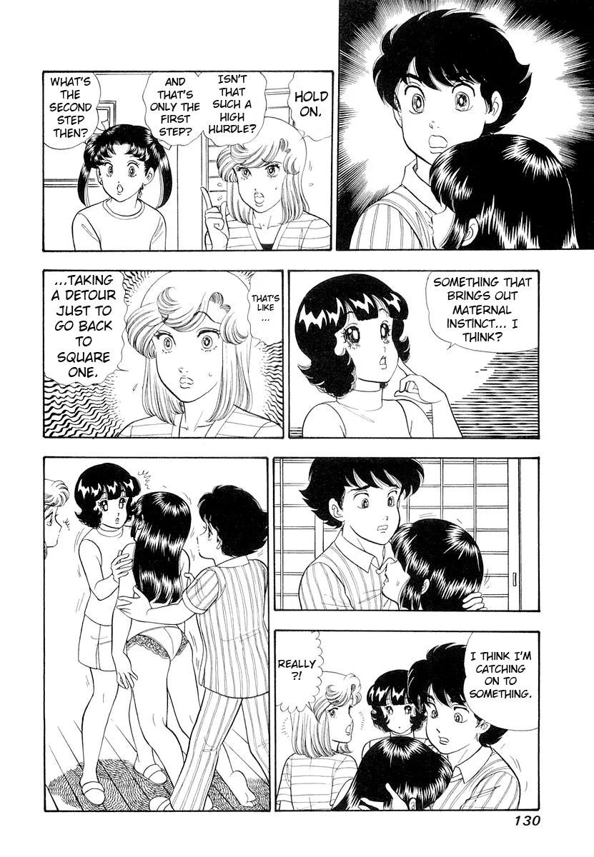 Amai Seikatsu - Chapter 332 [photo 13] - MangaPorn