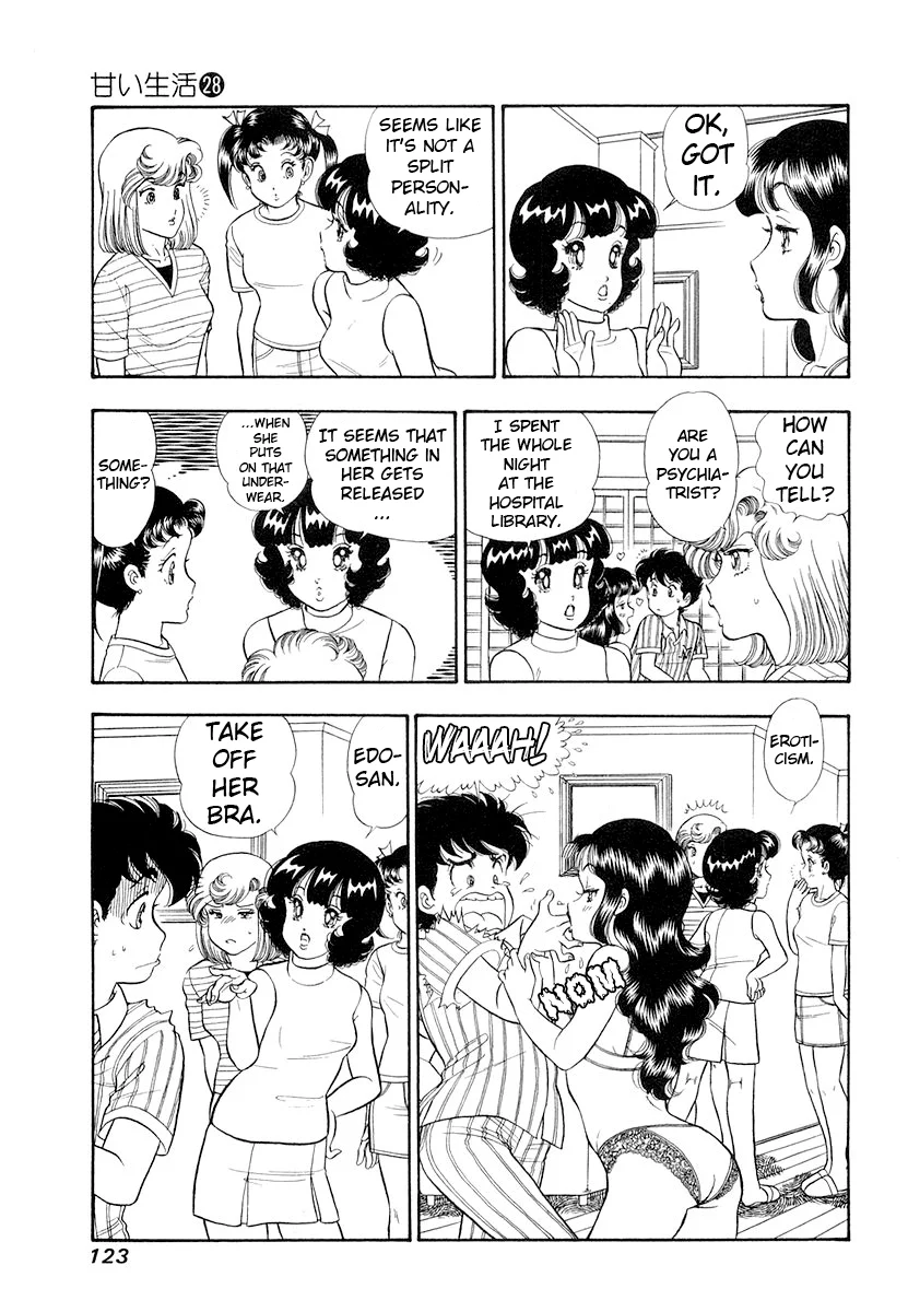 Amai Seikatsu - Chapter 332 [photo 6] - MangaPorn